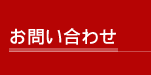 OAvjO@ЊTv