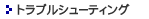guV[eBO